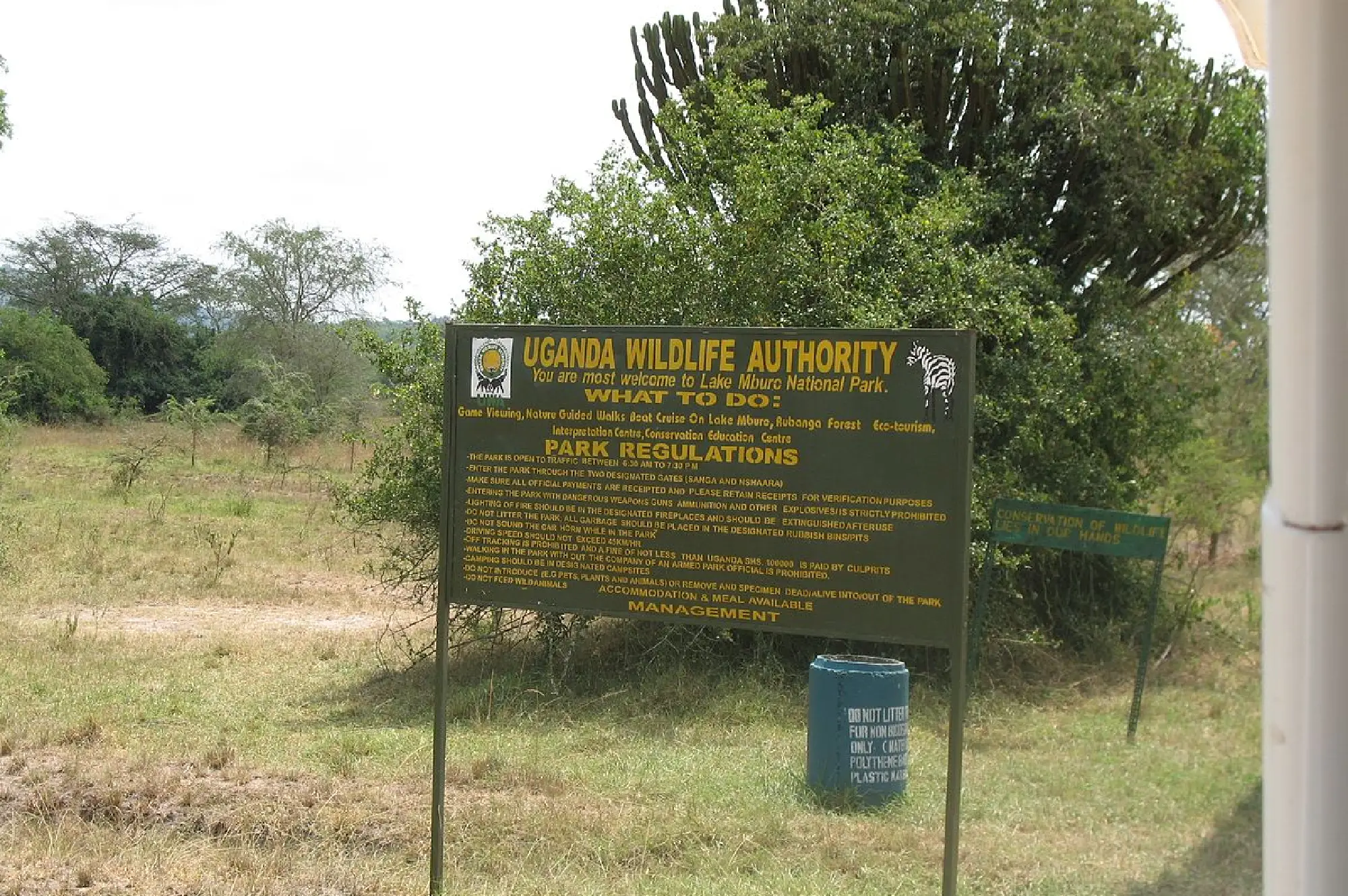 2 Day Lake Mburo National Park Safari Attractions