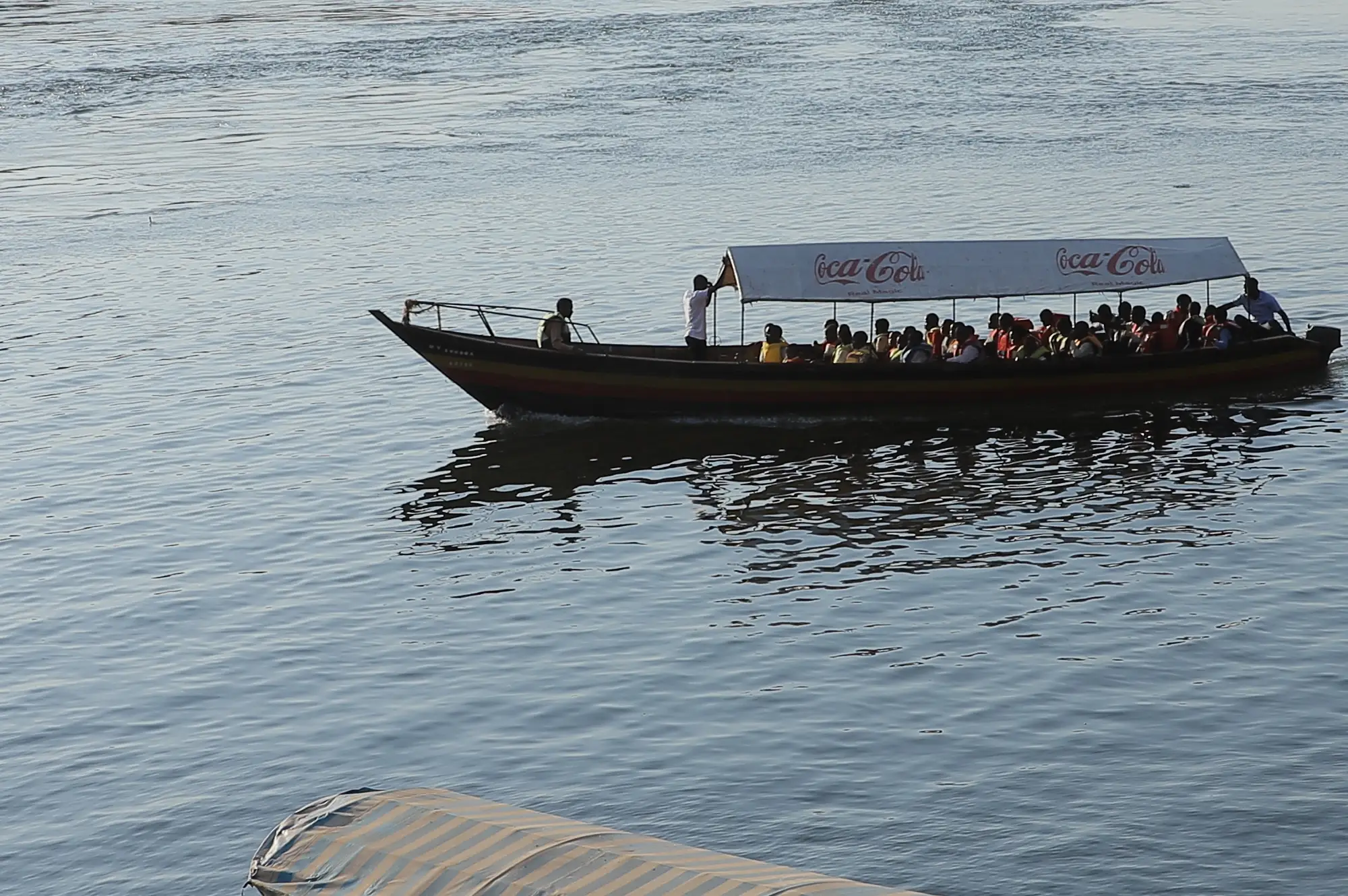 Jinja Attraction